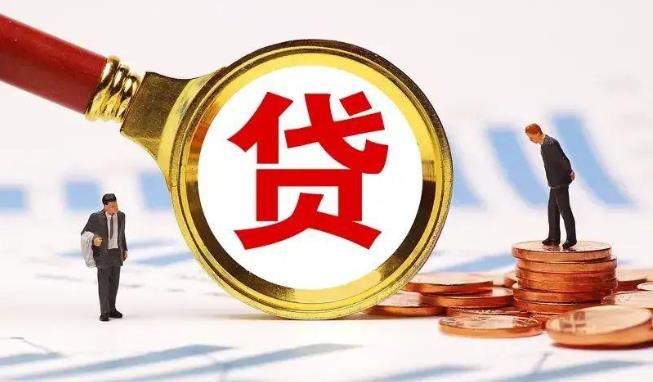 宁波海曙区2空放公司|民间私人借款|宁波海曙区2生意贷款